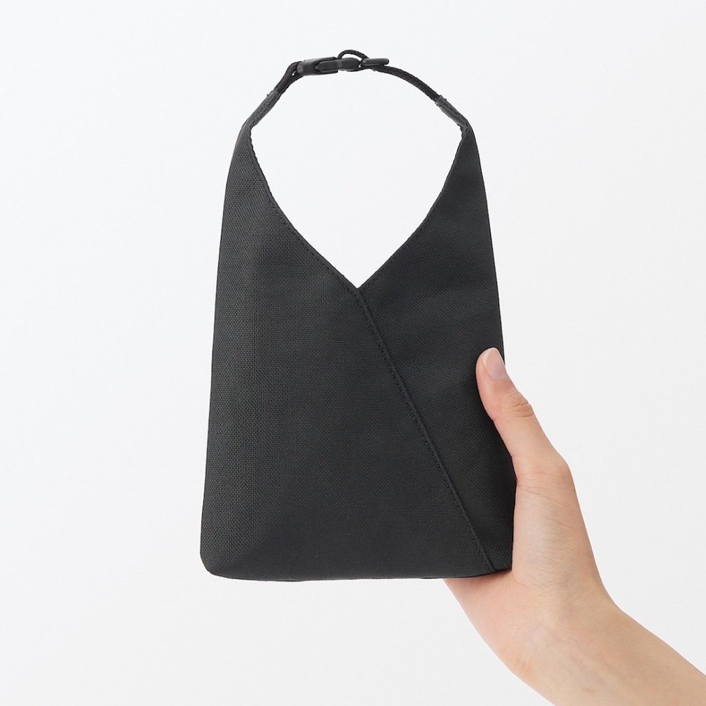 NWT Muji Mini Water Repellent One Shoulder Bag